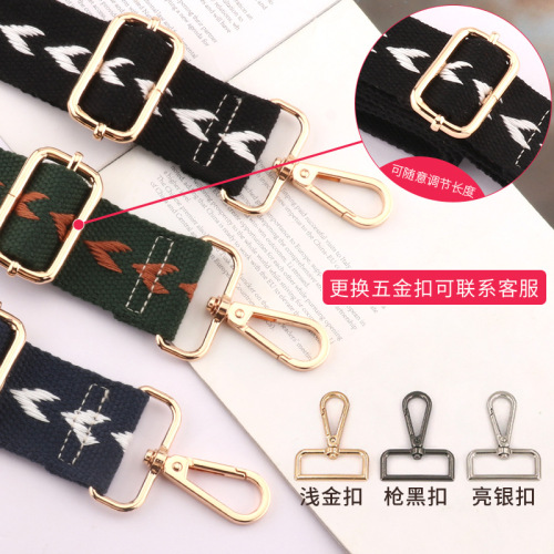 Cross-border bag strap widened shoulder strap bag strap shoulder strap adjustable shoulder strap single shoulder crossbody strap anti-gravity long and wide strap