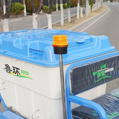 Elektrik zibil maşınları vehicle, 500-liter property cleaning