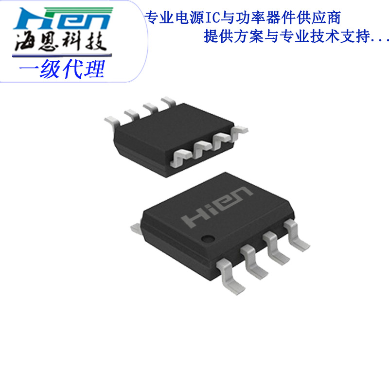 12V1.5A 18WBJTԴIC ԭߵԴоƬ OB2576TC CRE6255KN