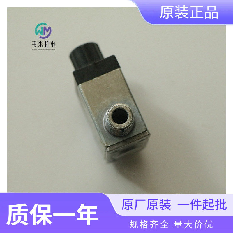 德国AVENTICS先导式单向阀5340051000