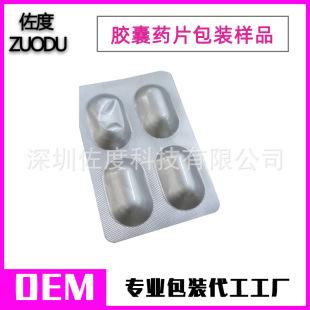 �����z���w�������X�����ְ��b�� ������x�΄�Ƭ���ְ�