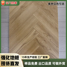 �����ͺϵذ�ͬ���L��ˮ�����Ӻ�������÷�Ϟ��ů���o늷���