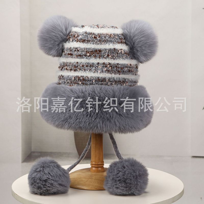 帽子女秋冬韩版可爱鹿角毛球护耳毛绒帽圣诞加厚东北雷锋帽骑车帽|undefined