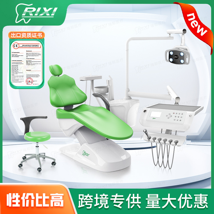 Silla de tratamiento de clínica dental Silla dental Dental Chair Silla de tratamiento integral dental