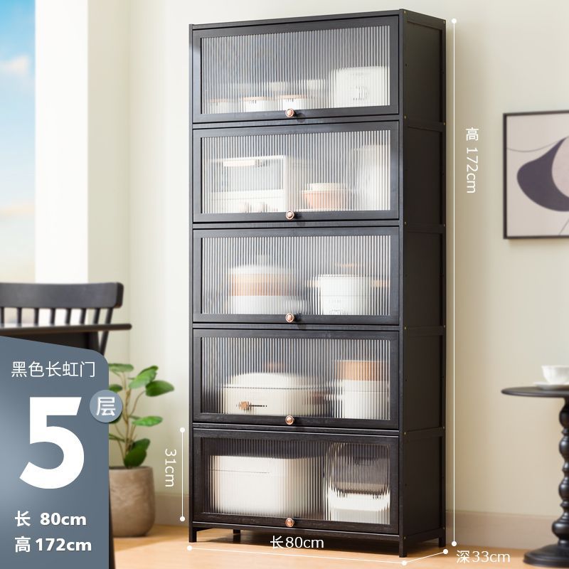 투명 아크릴 5겹 80cm 검정색