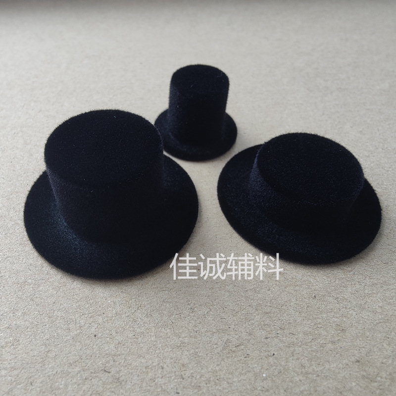 Flocked ugly hat.jpg