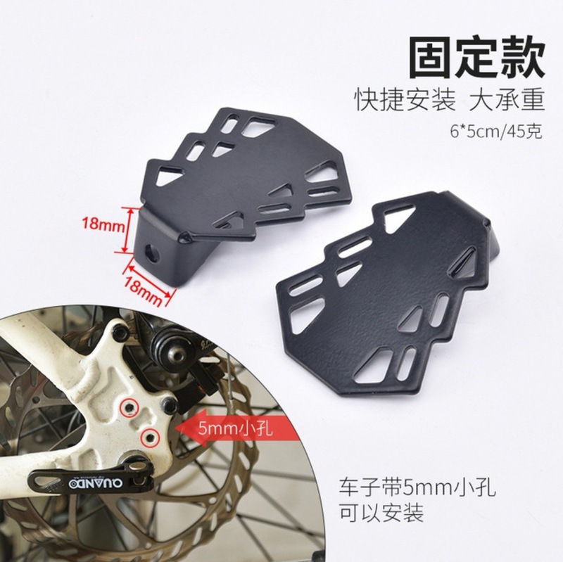 マウンテンバイク厚手スチール折りたたみノンマークペダル子供バランスボード99型ライディング用品アクセサリー|undefined