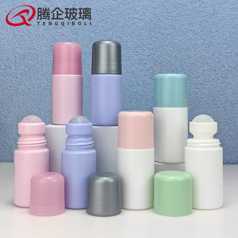 批发多色PP塑料走珠滚珠瓶止汗露香体瓶30ml小巧便捷液体分装空瓶|undefined