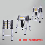 Лестница бытовая лестница телегастика Многофункциональная алюминиевая сплава бамбуковая стальная лестница Стальная стальная складная лестница оптом