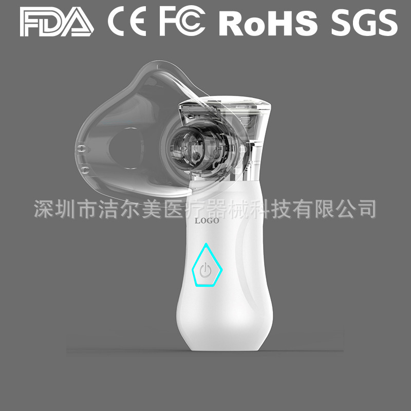 Cross-Border Atomizer, New Model for Home Use, Silent Handheld Atomizer