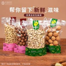 �rԪ�Է�s1���b�ɹ����b��ʳƷ���x�Թ���ʳ���ӻ�����؛������