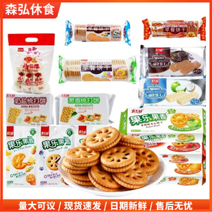 ��ʿ��85g��������A��ɿ�ζ�Rȫ����24��/�����e��ʳ���l