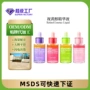 外贸热销护理定制精华液
