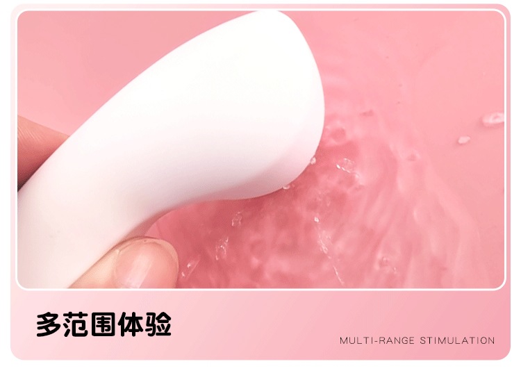 App-Controlled Wearable Vibrator with Suction, Quiet Motor, Silicone, White — detail image 27