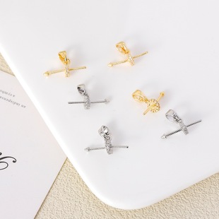 DIY��� �~僽𸣵������������ �p����J헉��y�����6-12mm