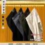 同款bv编织长绒棉休闲裤