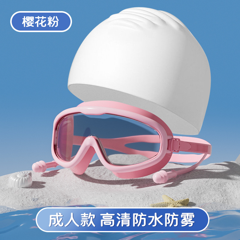 Adult-Sakura Powder [Swimming Cap suit]]