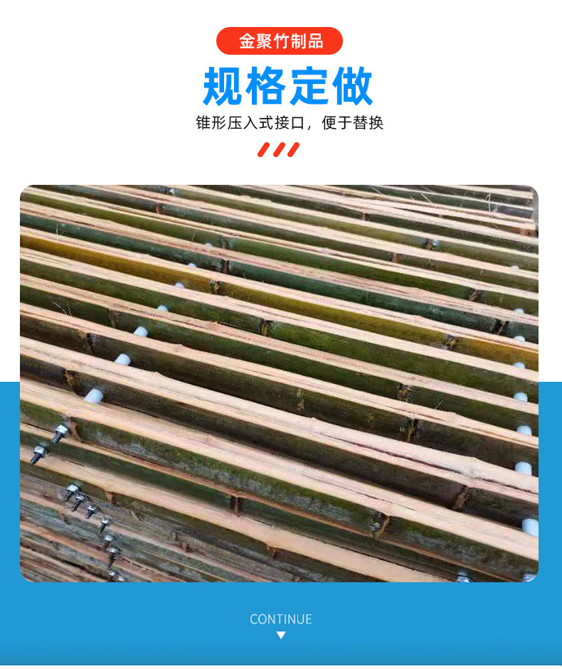 羊床_08.jpg