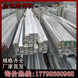����Q235����\���F60*6����\��䓌���䓗l���׽ӵؘO����l���l