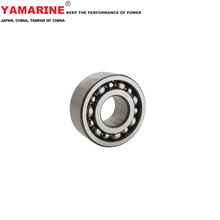 NTN 5206V19 ������C/��܇/Ħ��܇늙C���S�S��