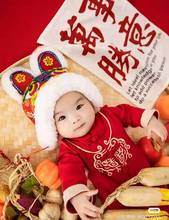 新年兒童攝影主題道具老虎寶寶百天照服裝嬰兒滿月半歲周歲虎頭帽