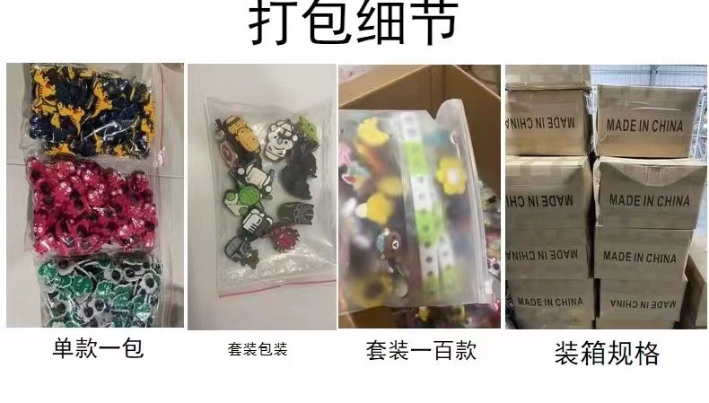 微信图片_202208032150162