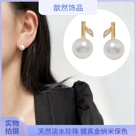 耳钉;胸针;首饰套装