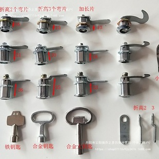 �_��18mm�������i ����Ͱ�T�i �����D���iҎ��18*20 18*25 18*30