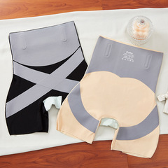 Kaka same style cross-retracting belly lifting hip lifting pants Yoga fitness shaping pants High waist stretch ladies abdomen