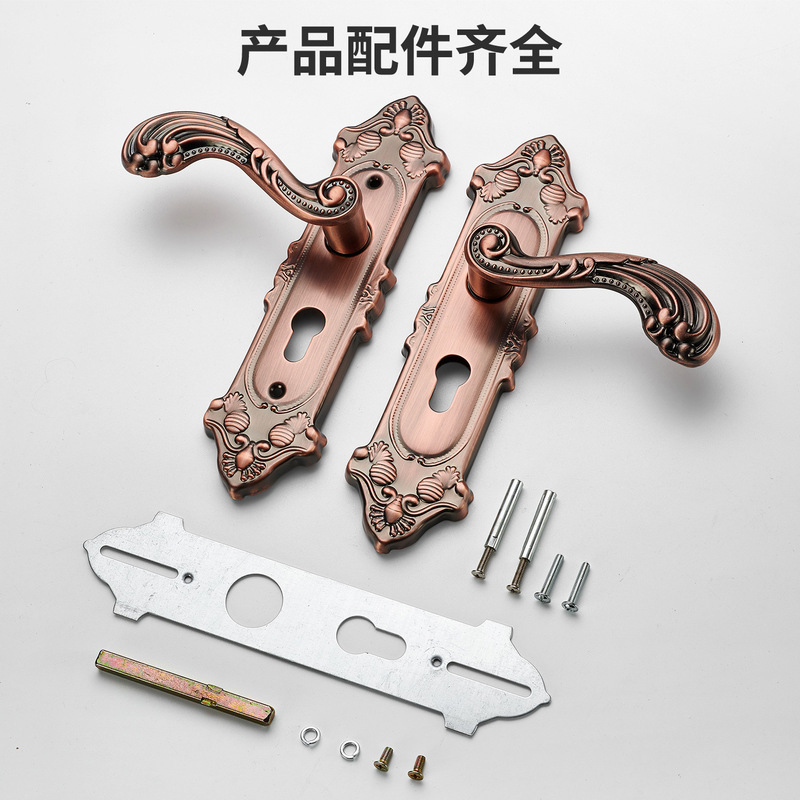 欧式门锁家用通用型室内房门木门铝合金卧室门把手手柄静音锁子|undefined