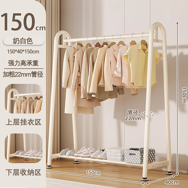 コートラック床置き家庭用寝室洋服ラックルームシンプルな収納衣類乾燥ラックバルコニー屋内衣類乾燥ラック|undefined