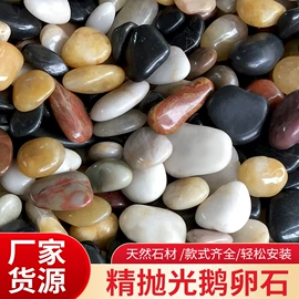 木塑地板;实木地板;塑料地板