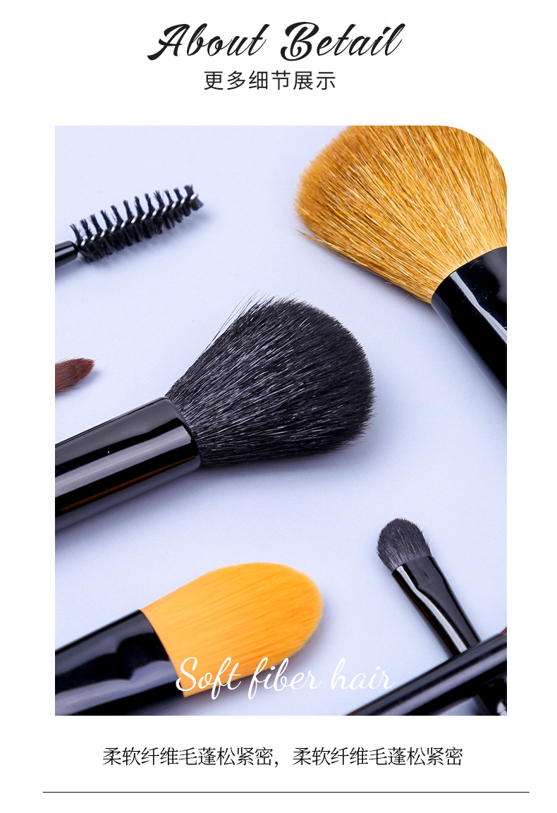 15支黑色单卖_05