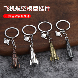 3D���w�w�C��������Ւ�����w�Cģ��耳׿ۏ͹ń���YƷ�o��Y