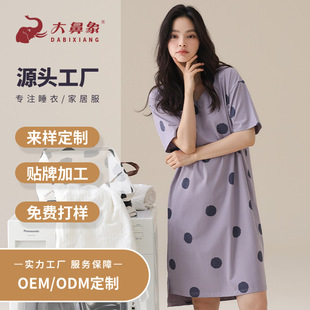 ���N�Ƽӹ����ơ���a˯ȹŮ�ļ�������䲨�c���L��Ī������˯ȹ