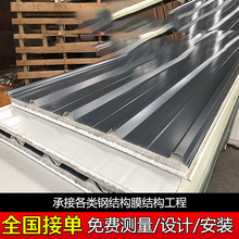 �㽭����߸����䓰� ��������A�İ� ��ĭ���ފAо�匎���ͺϰ�