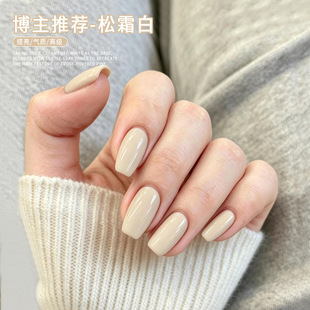 �W�t������˪��ָ�����z2026���¿������@��ɫ���׵ꌣ�ù⯟�z