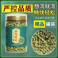 �a�ű����޷۱��������Ӳ���c�͉�Ƭ��ͬ����ެ�~��a�a