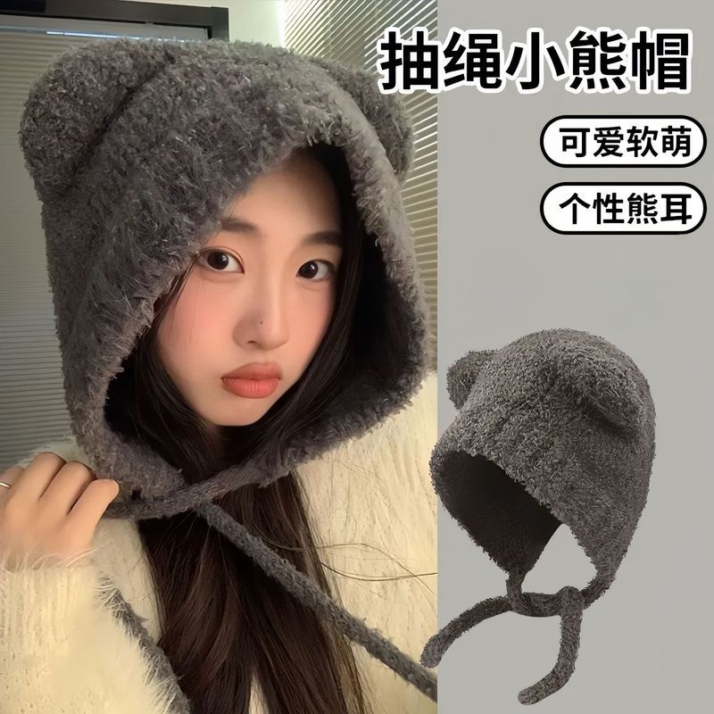 秋冬季帽子女毛绒包头帽可爱保暖显脸小针织毛线帽大头围护耳帽子|undefined