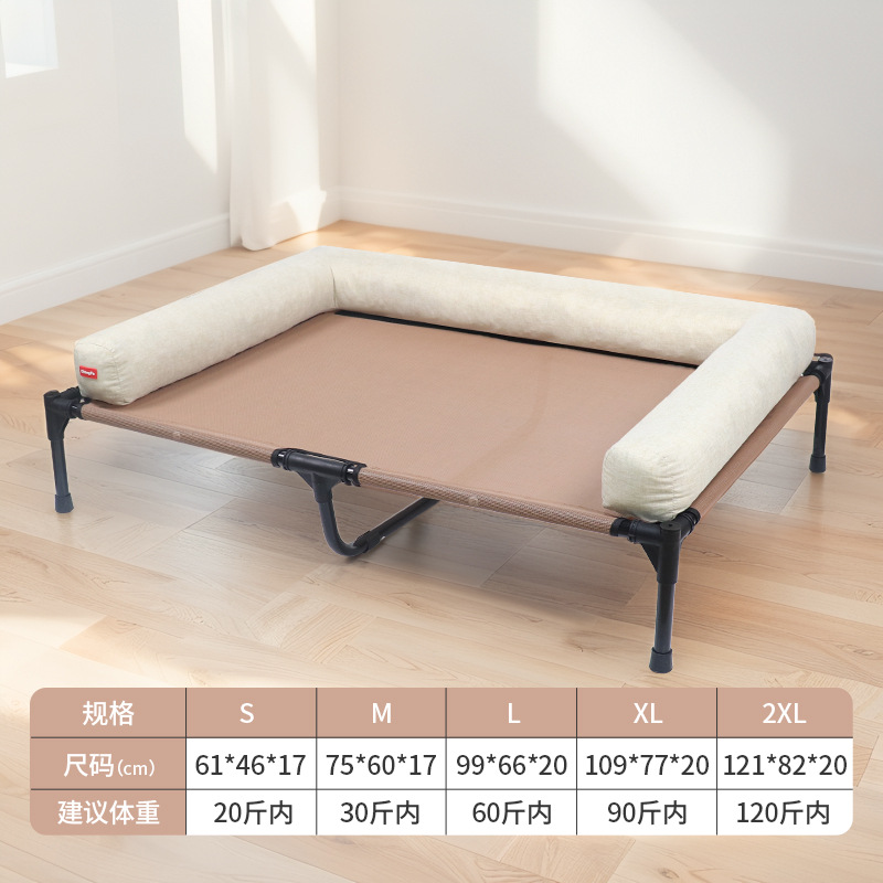 Cama para perros Cama para perros Cama para perros Four Seasons Uso de pass Alfombrilla para perros medianos y grandes Cama para mascotas extraíble y lavable