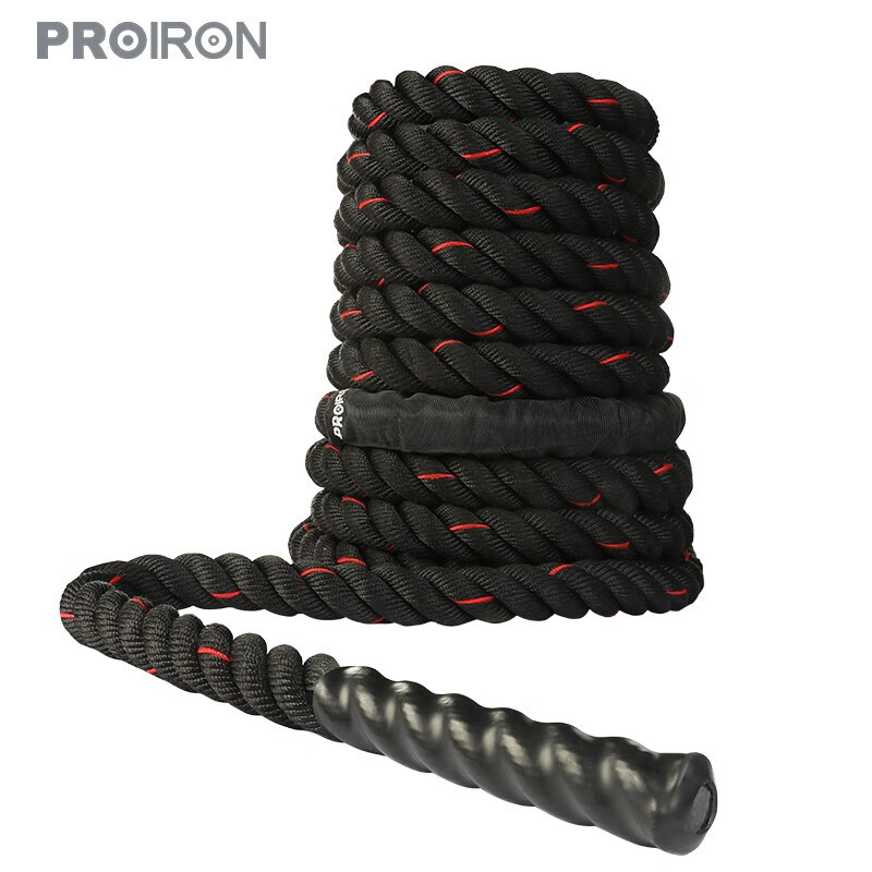Puliai War Rope Physical Training Rope Fighting Rope Outbreak Strength Training Rope Shaking Rope Big Rope Comprehensive Training Muscle