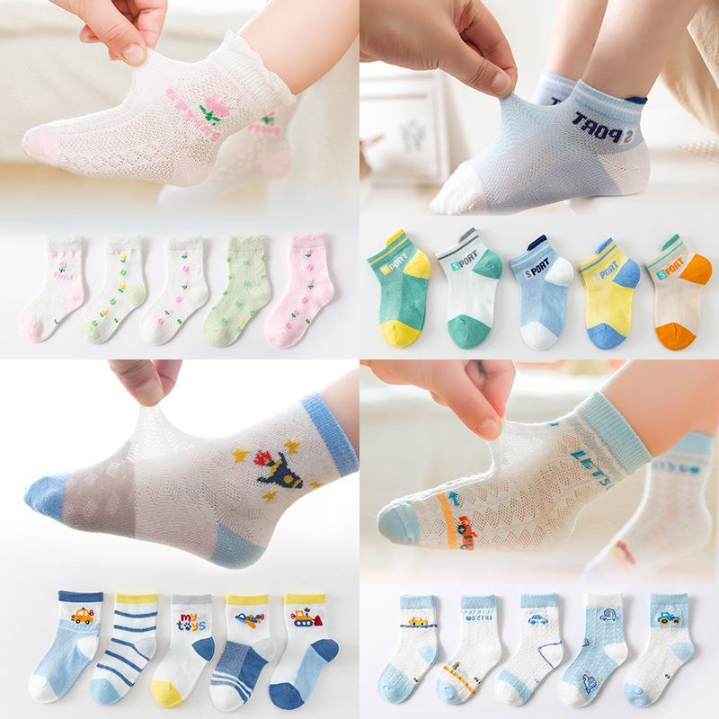 0e4ba104dd6b510f2aef90963bfe20