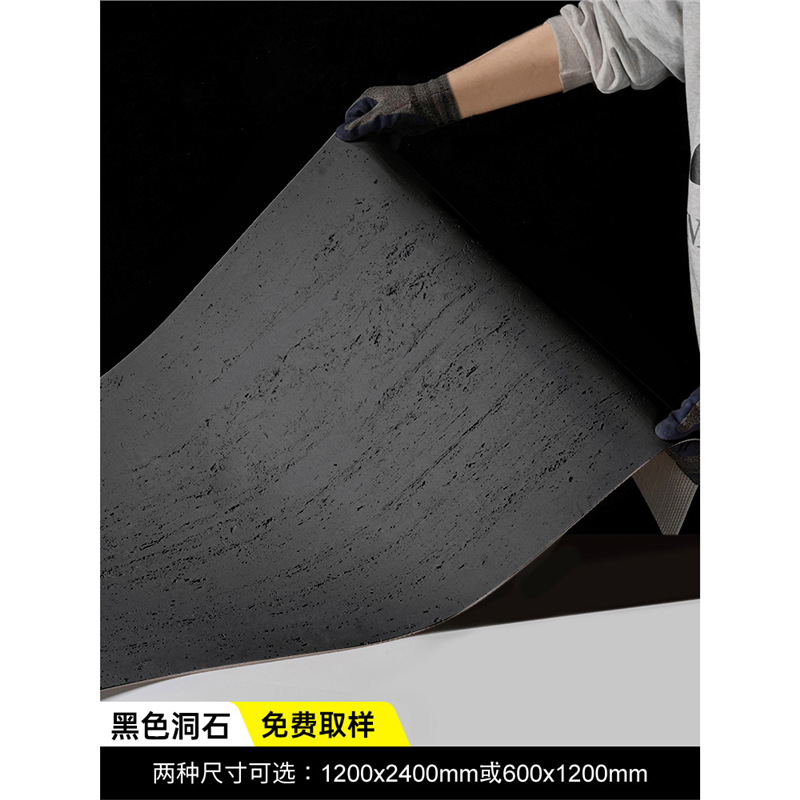 Terrames romanas blandas Tablero de piedra blanda Tablero de piedra flexible ultrafino Tablero de piedra 3d Tablero decorativo de pared exterior de porcelana suave Azulejo