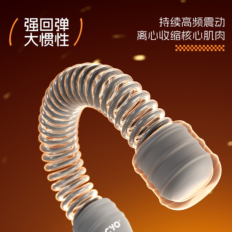 Zhijia 多機能コードレスウォーキングロープ体力トレーニングロープファイティングロープフィットネス太いロープ筋肉ロープ有酸素筋力|undefined