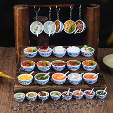 ը�u��ţ����ģ��耳׿�ʳƷ���������С��[�������͜���
