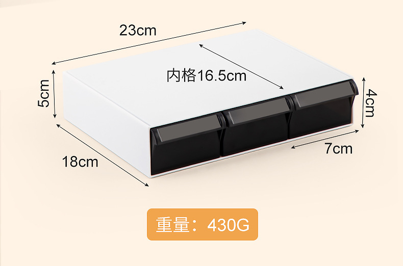 0170抽屉式口罩盒_14.jpg