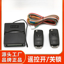 녽���܇�b��耳��_�P�i�h���п��i�������I������12V