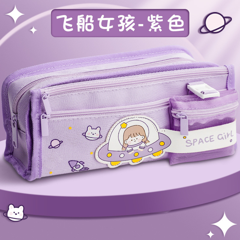 Kaba oso lápiz caso chica Escuela Primaria estudiante papelería caja lápiz caso simple gran capacidad 2024 chica nuevos niños