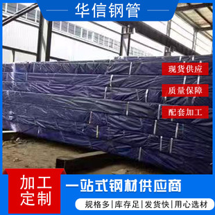 �S�ҬF؛�V�Ã����֬�T�ܟo�p䓹�DN100���m�B�ӉT�ܟo�p�ܼӹ�