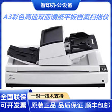 ��ʿͨ-7600 7700 7800 760LA 780 640LA 7460 6800 A3���ْ���x